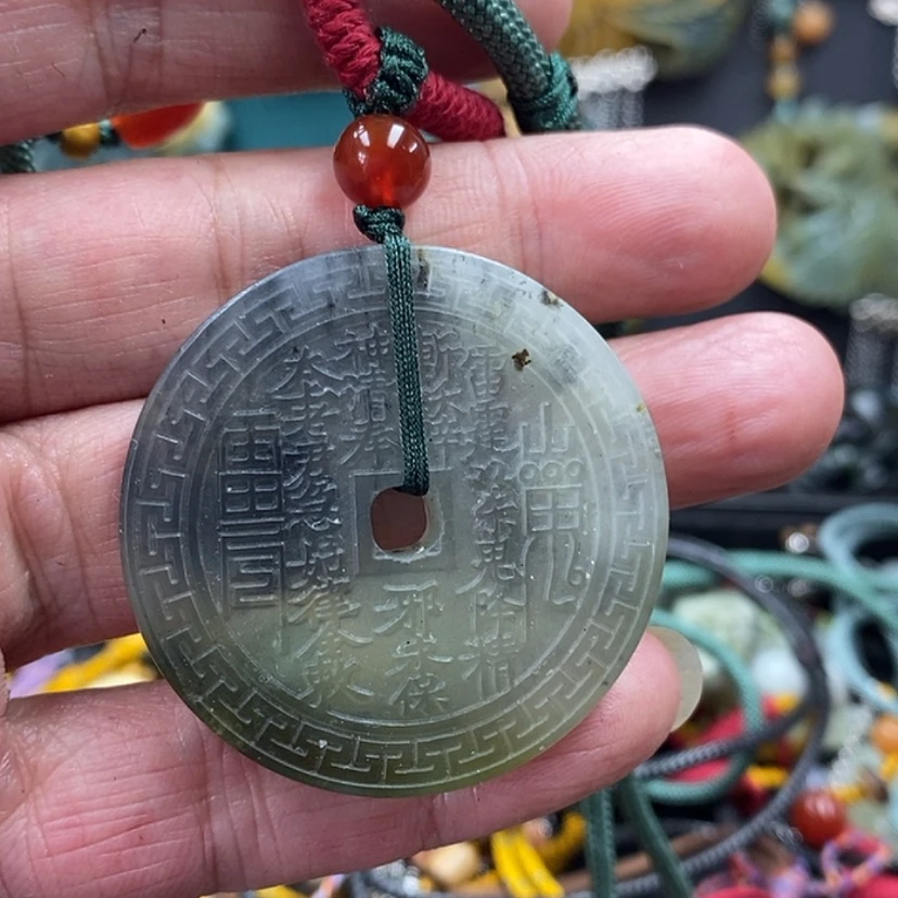 【闪购商品】蛇纹石玉未镶嵌吊坠