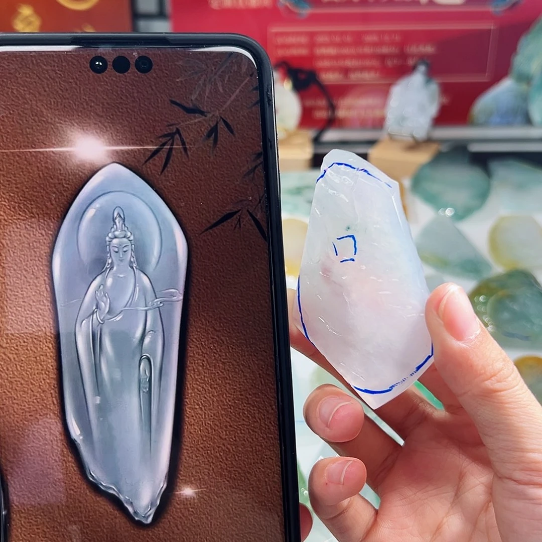 未镶嵌定制翡翠翡翠
