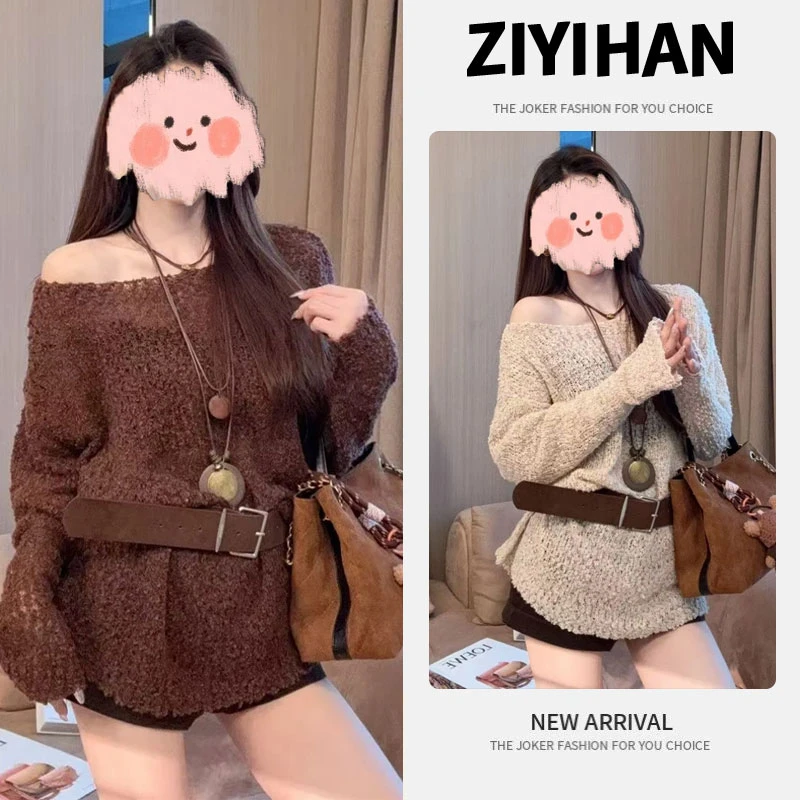 早秋新款韩版宽松圆领镂空长袖针织衫女豹纹A字半身裙子两件套装