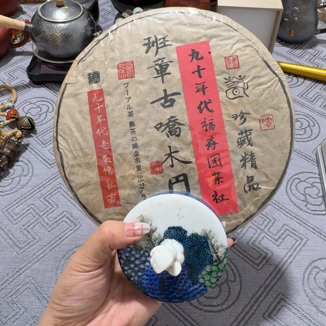 闪购商品如图所示