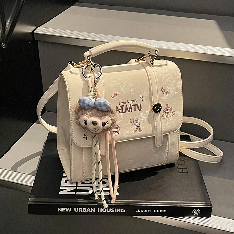 艾米兔女包2025新款韩版百搭学院风手提包简约休闲双肩小方包