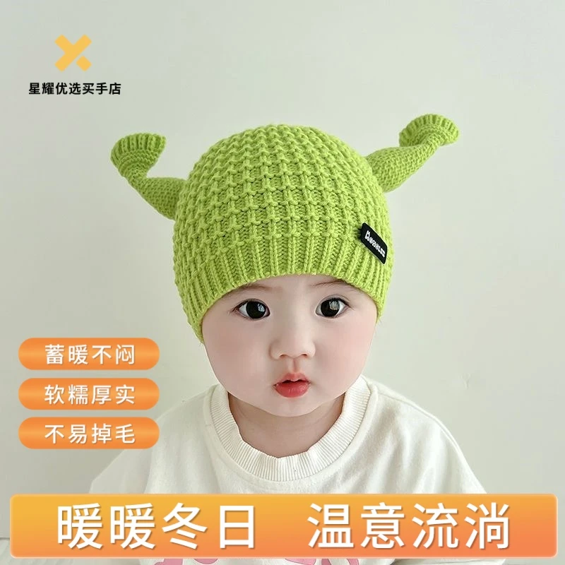 针织帽子新生儿圆顶保暖毛线帽宝宝护耳帽套头婴幼儿