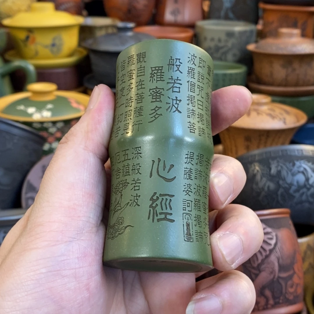 紫砂杯子宜兴全手工紫砂杯