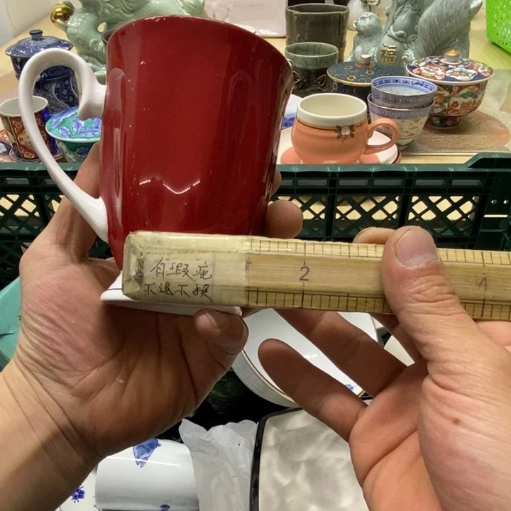 碗?****.感谢您一直以来给予我们支持