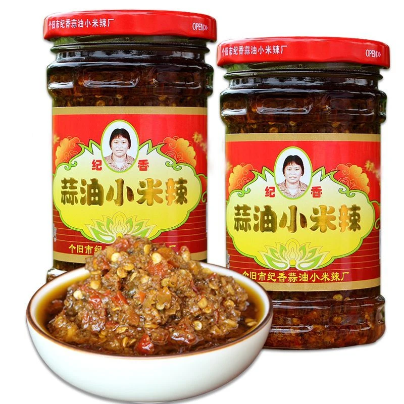 纪香蒜油小米辣，又辣又下饭！