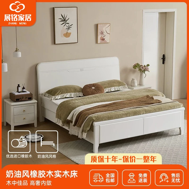 佛山工厂直销实木床简约双人床主卧北欧轻奢床家用储物婚床大床