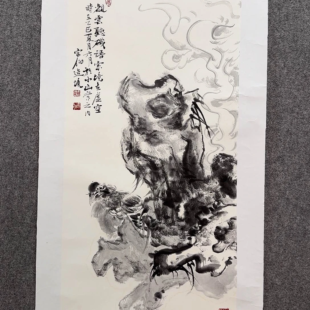 国画zz谢宗伯老师手绘作品