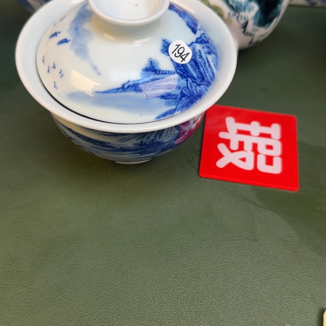 彦祖纯手工手绘茶具194