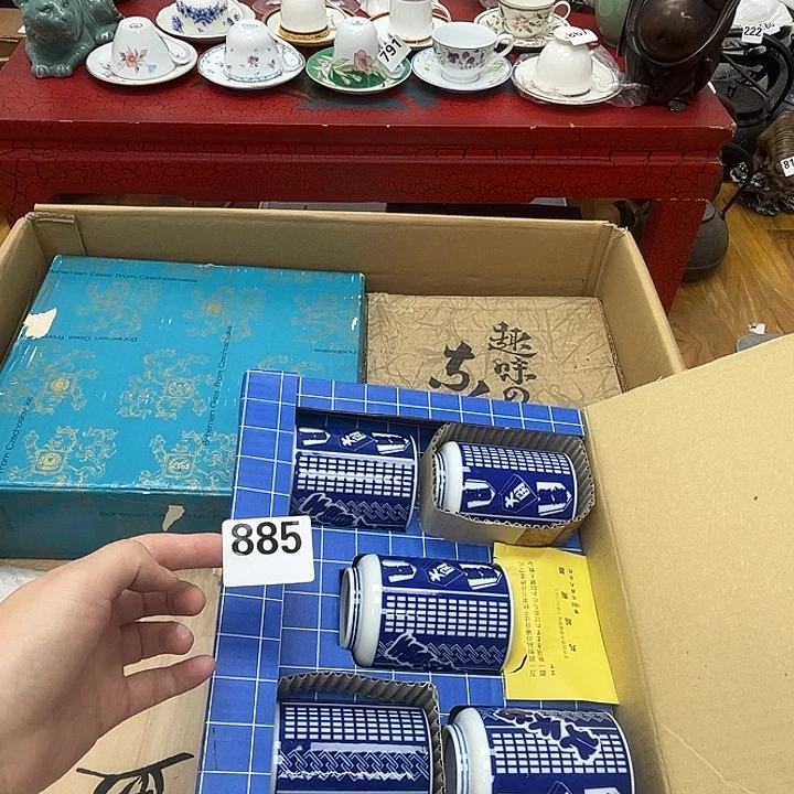 瓷片呀工艺品摆件瓷器摆件正能量