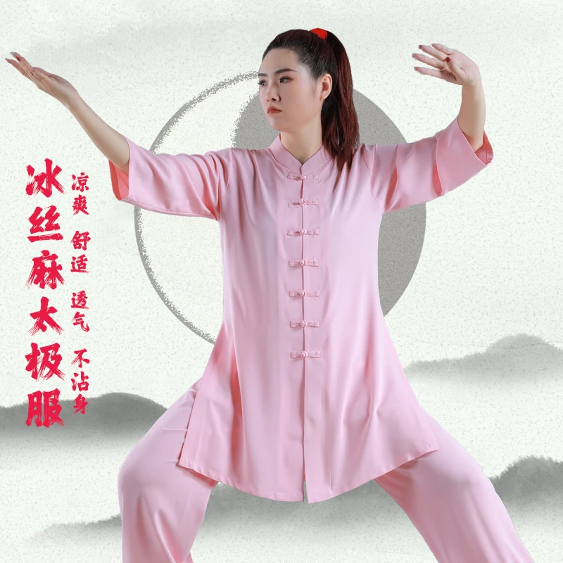 太极服女春夏季七分袖舒适飘逸练功八段锦表演服中老年武术服装