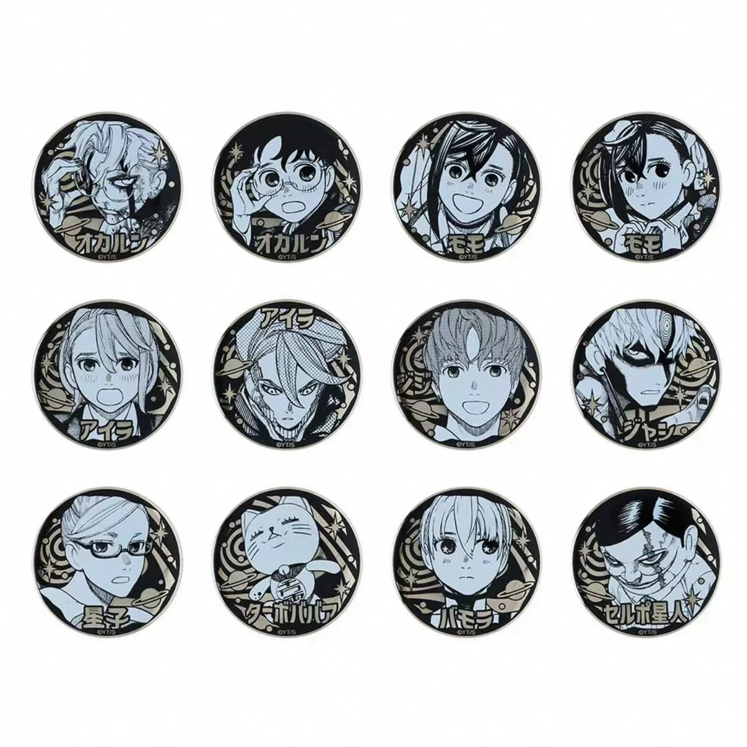 【胆大党】JS 胆大党 场贩 雕金吧唧（默认代拆）