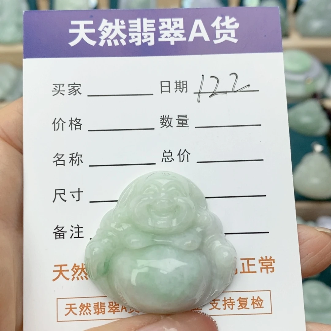 翡翠颈饰未镶嵌佛公