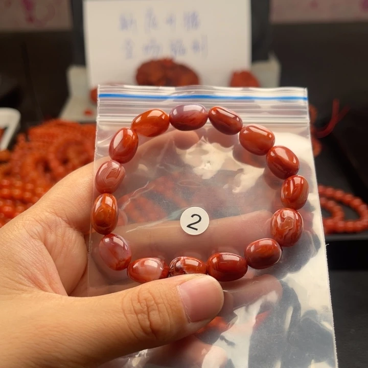 未镶嵌南红玛瑙多样性发货11mm南红玛瑙