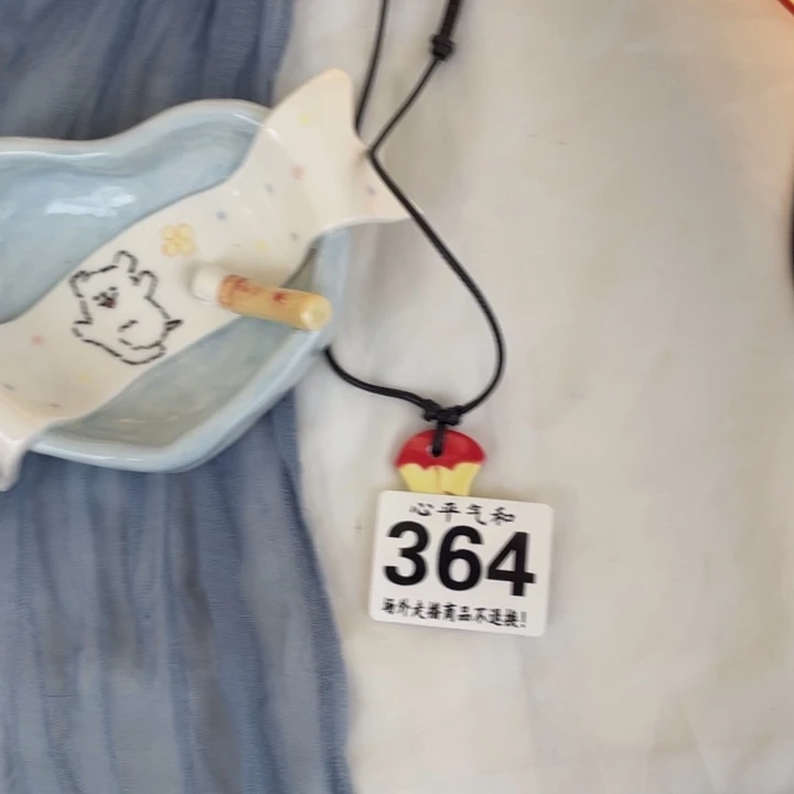 陶瓷陶瓷陶瓷陶瓷大*