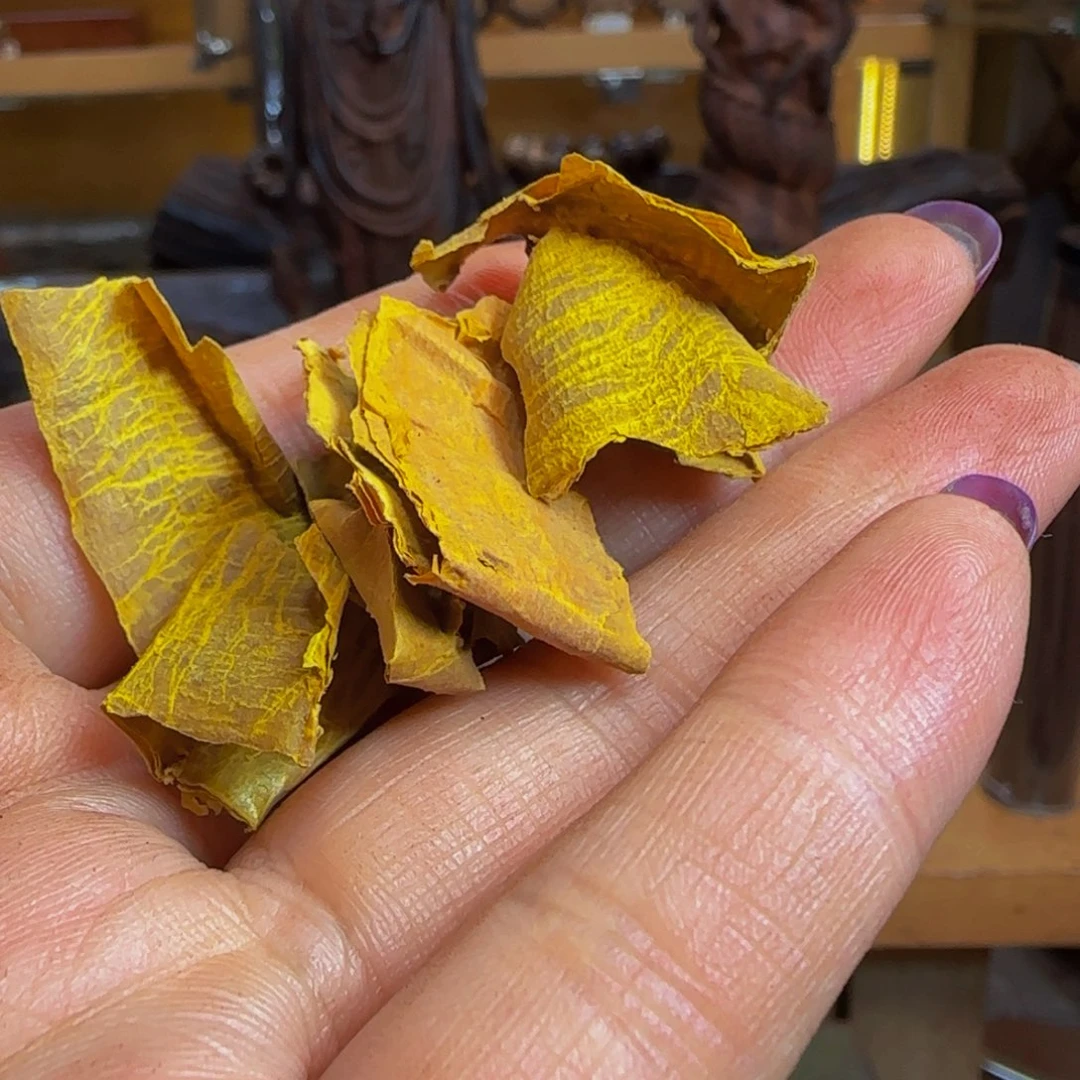 林***】藤类降真香黄金甲药膜片2罐400克