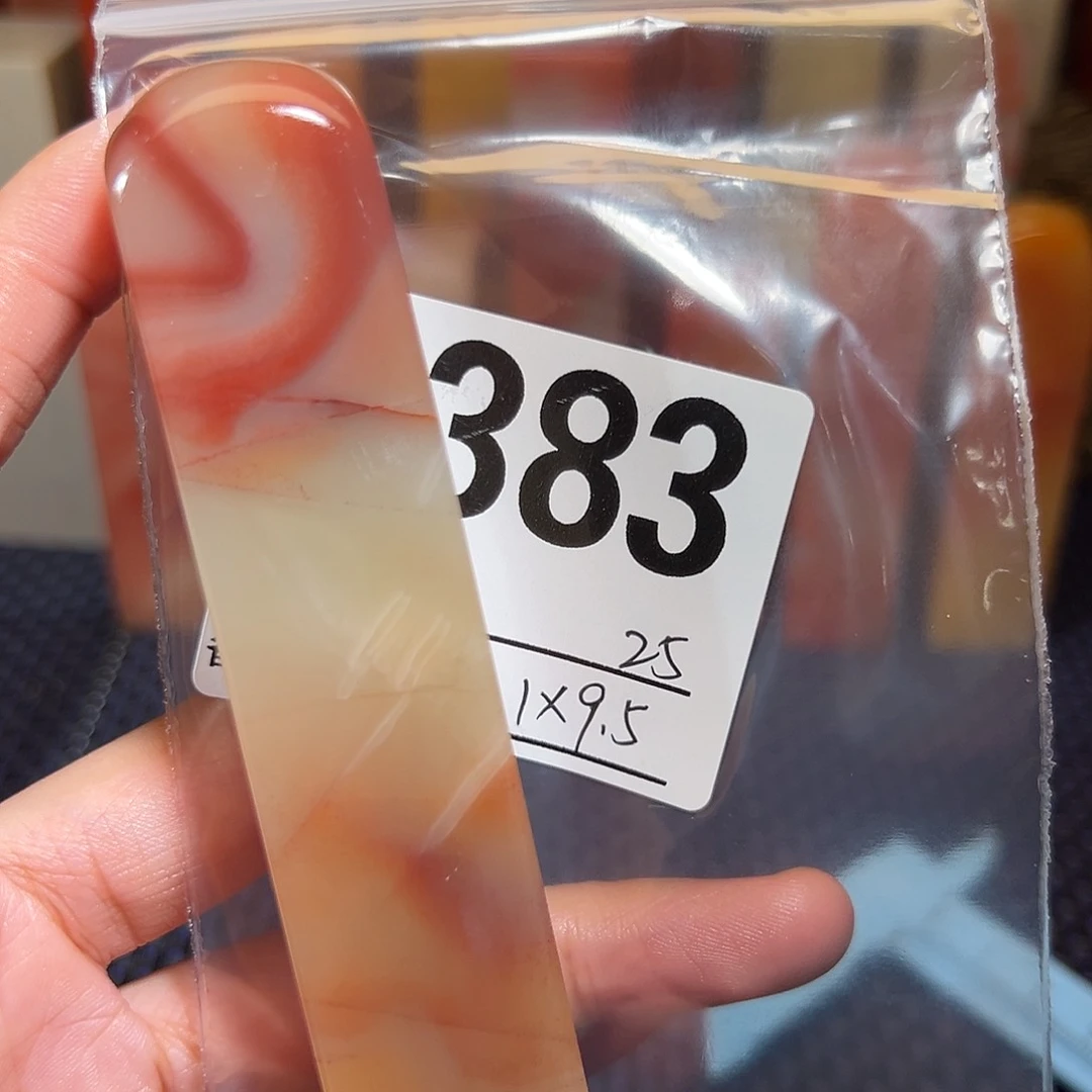 【闪购商品】寿山石印石老挝石