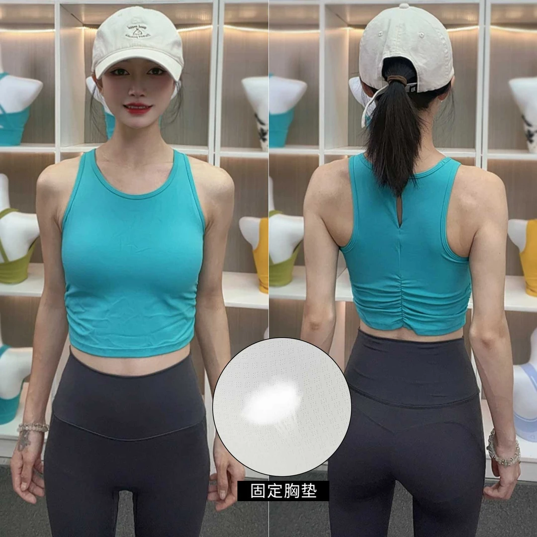 运动内衣女高强度防震秋冬一体杯垫美背跑步外穿健身文胸瑜伽背心