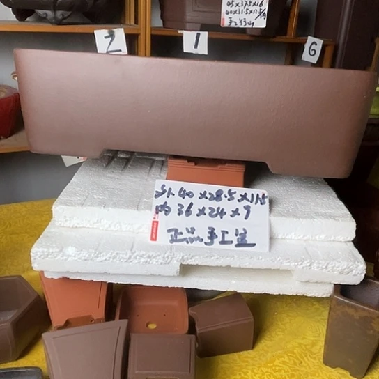 宜兴紫砂手工制作