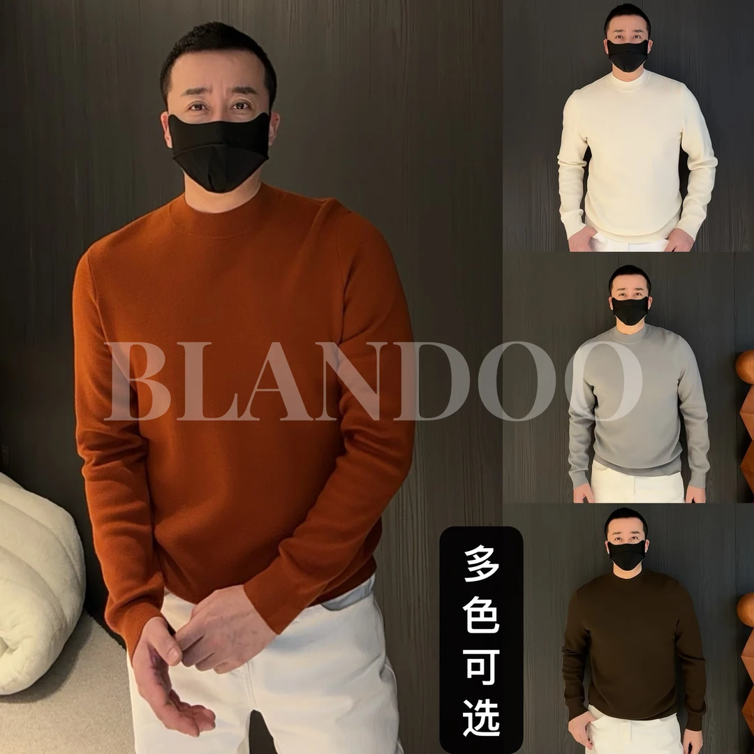 BLADNOO “舒适体感”  男士简约舒适百搭净版羊毛衫XL0BD10