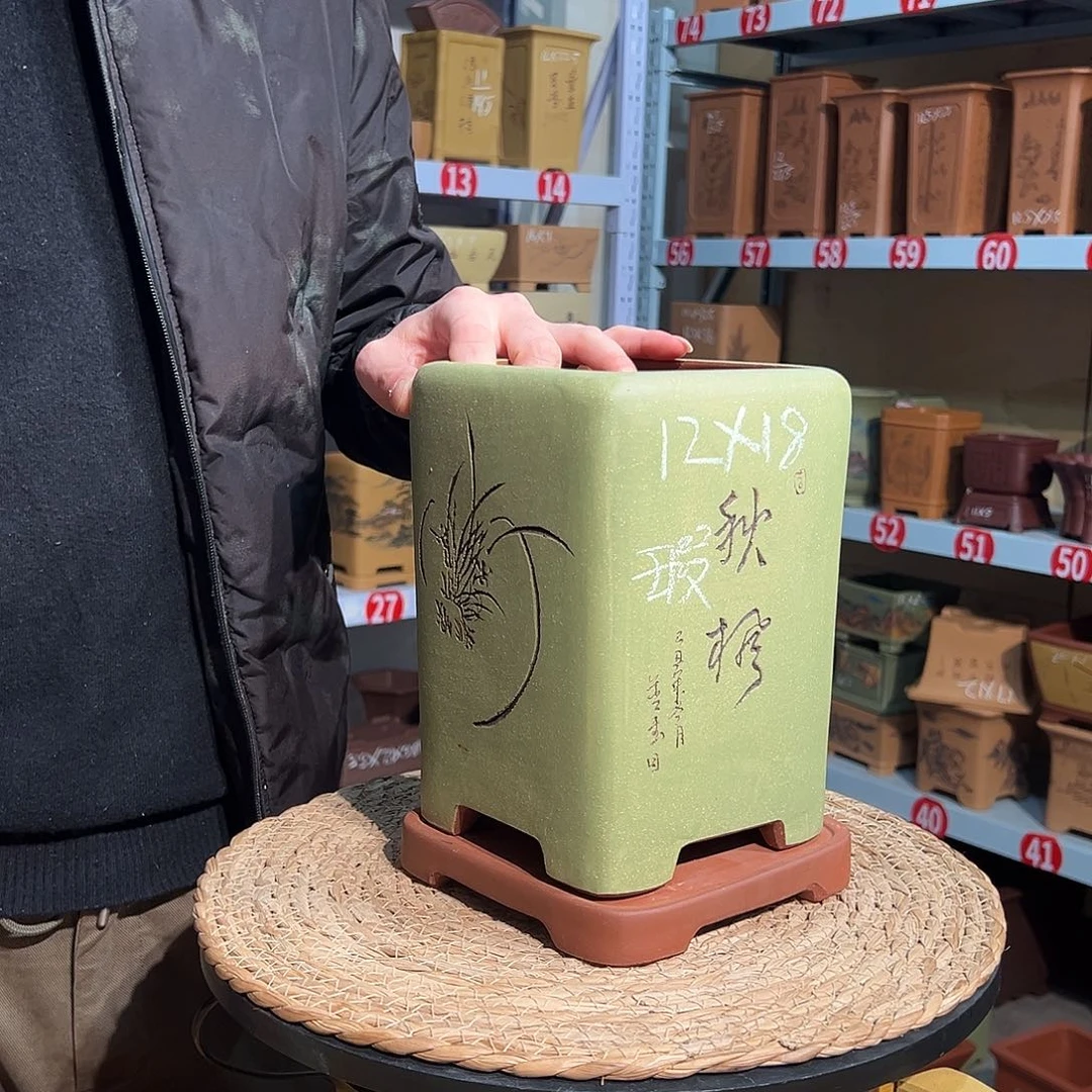 元***乖天心紫砂手工花盆