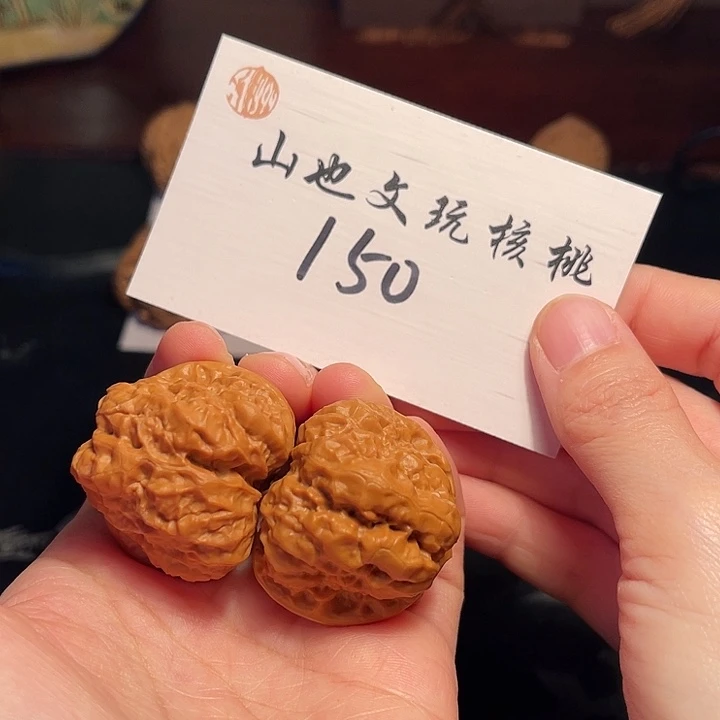 把件桃核蛤蟆38尺150号