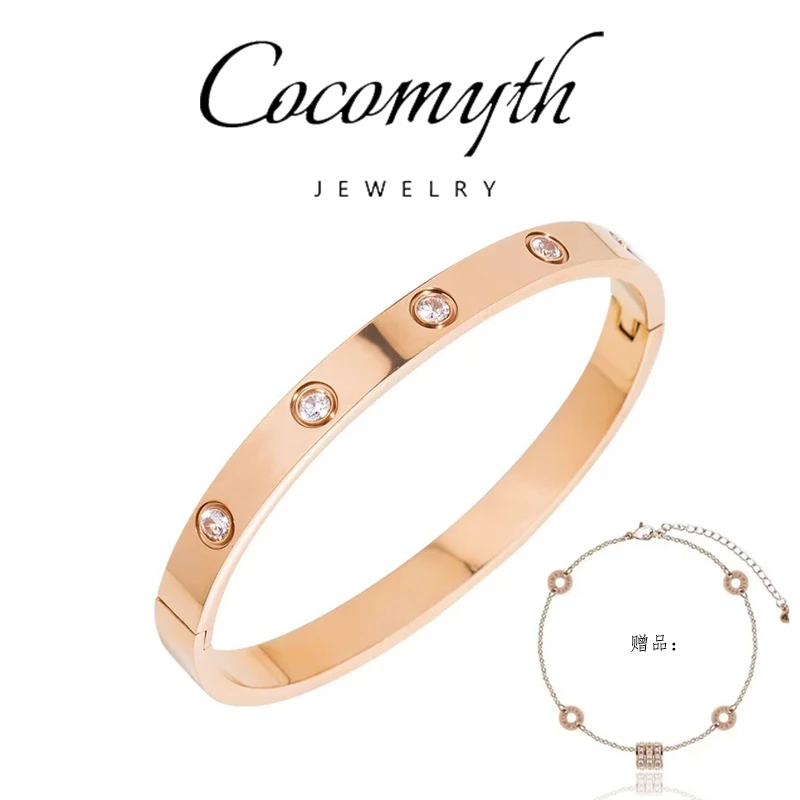 COCOMYTH 轻奢十Z椭圆KZ贵妃手镯D1004