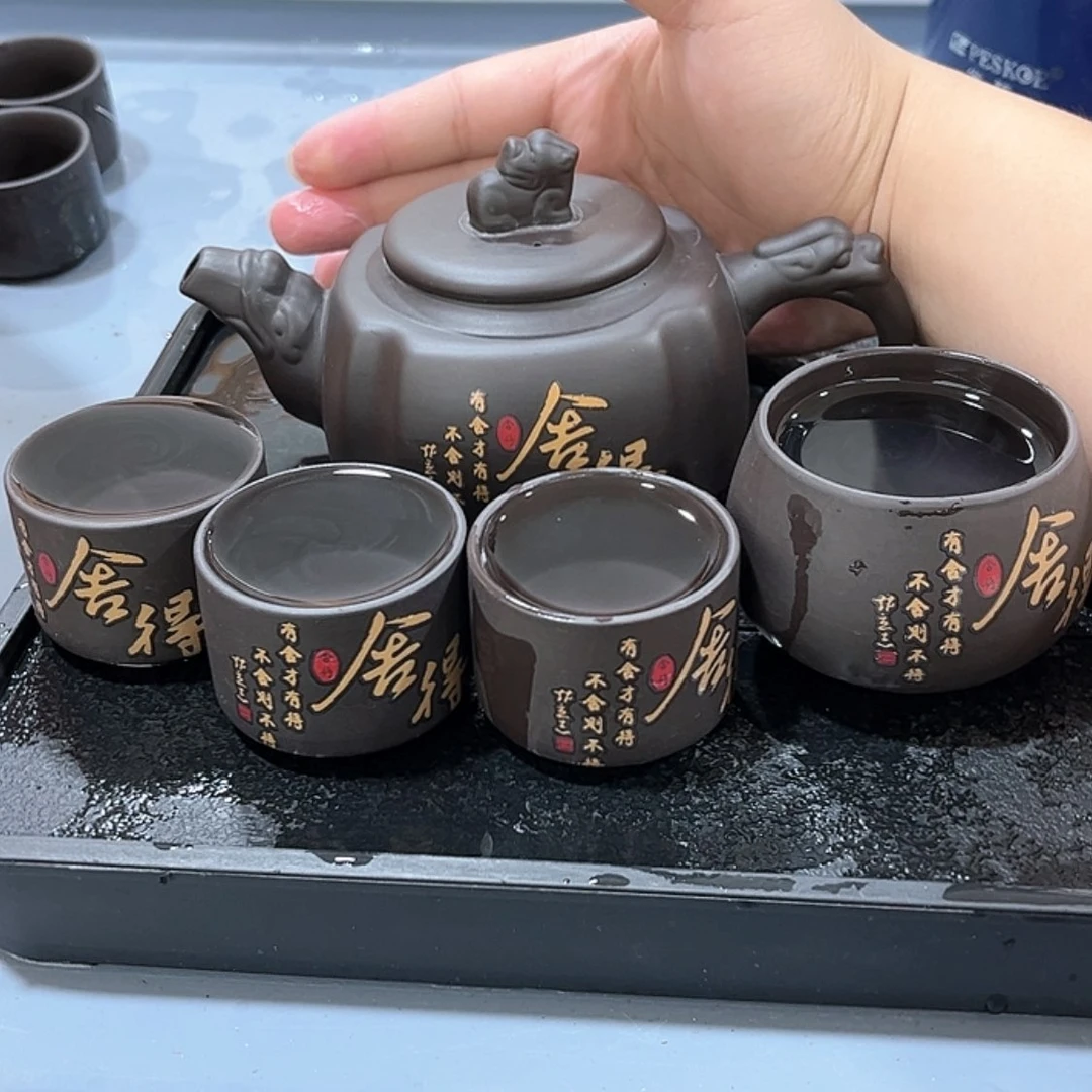 【闪购商品】茶壶紫砂