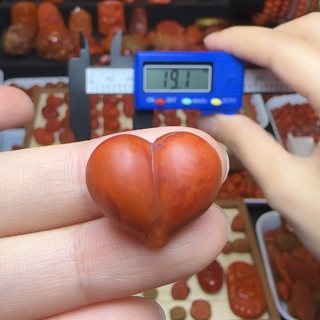 南红玛瑙未镶嵌吊坠(不含链)