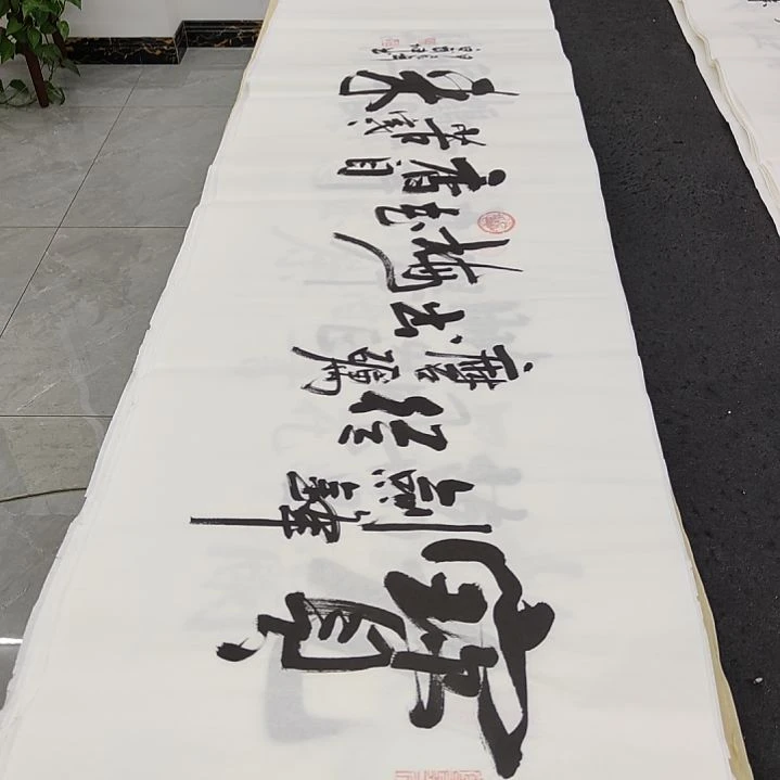 白武坤老师作品一副作品