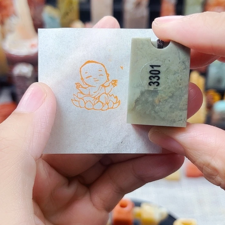 寿山石印石3301包邮包刻