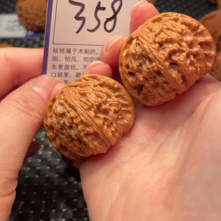文玩核桃把件43狮子头358