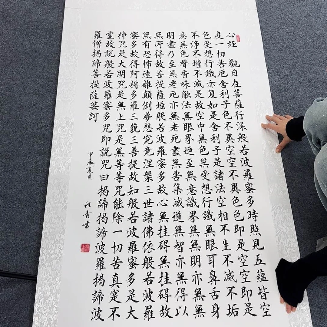 国画作品小姐姐放漏中