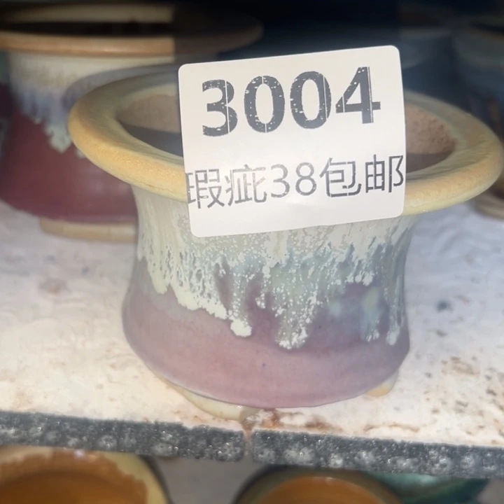 厂家直销瑕疵福利