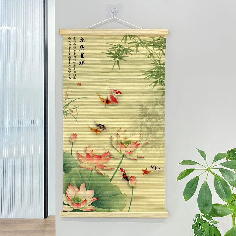 【九鱼呈祥】画竹墙客厅九鱼图挂画床头墙办公室玄关装饰画荷花图