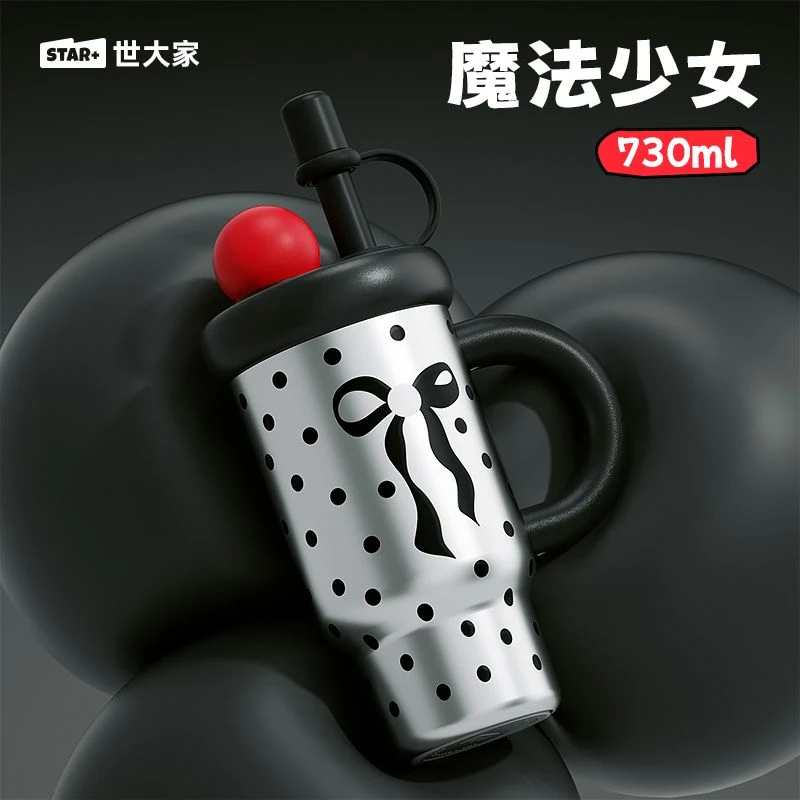 世大家少女心网红学生保温杯可爱时尚水杯高颜值大容量陶瓷内胆