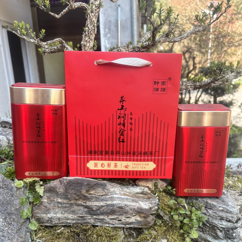 钟家涧峰湖南莽山涧峰红茶涧峰金红高山茶云雾茶原味红茶2025新茶