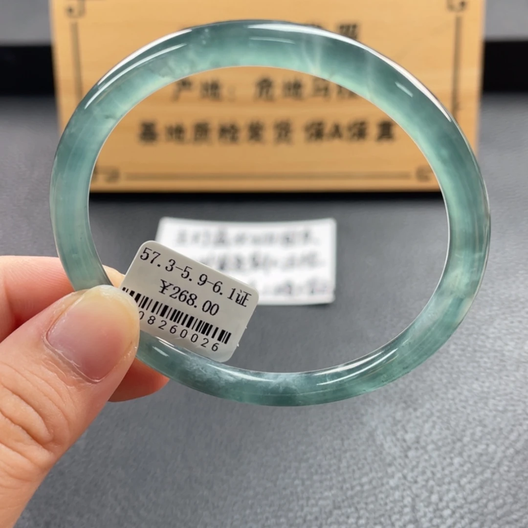 【闪购商品】未镶嵌手镯翡翠手镯