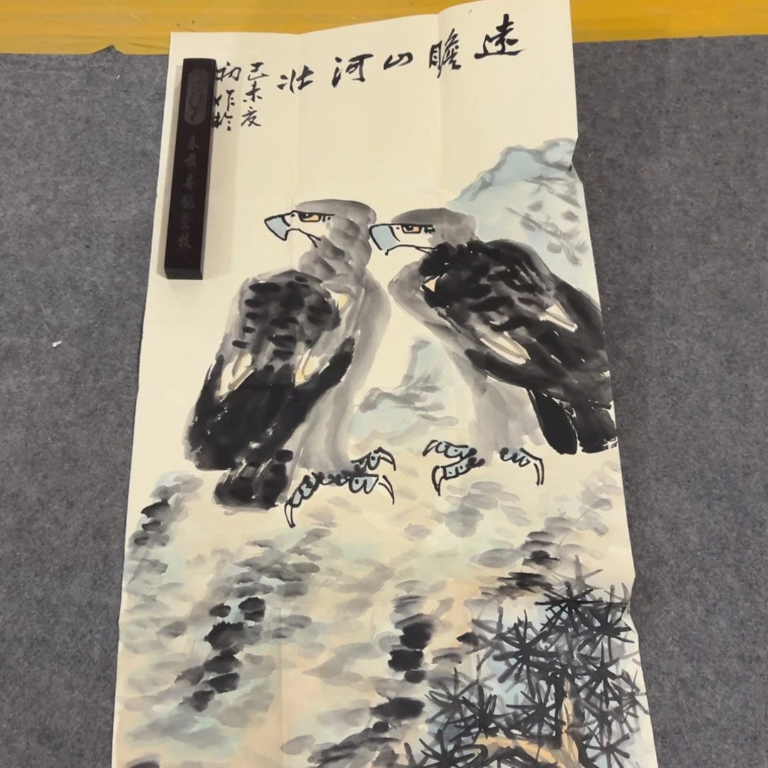 年底还会给你们安排什么惊喜