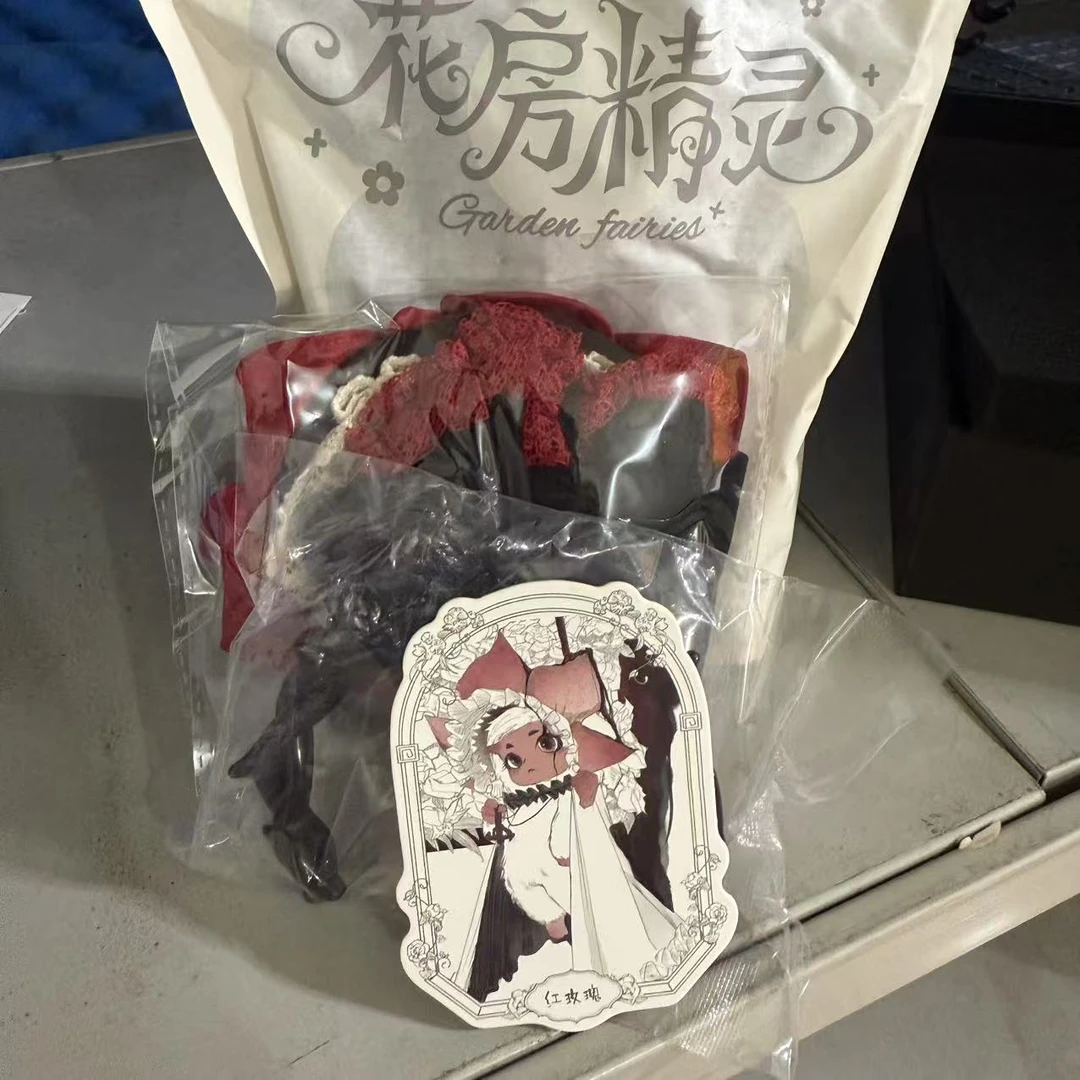 甜想花房精灵毛绒确认款红玫瑰