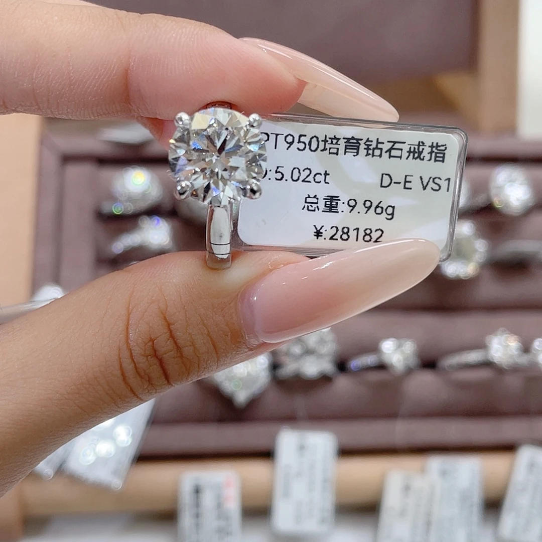 铂Pt950镶嵌实验室培育钻石