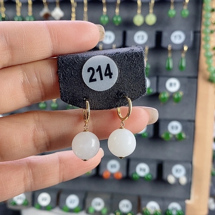 和田玉18K金镶嵌耳饰