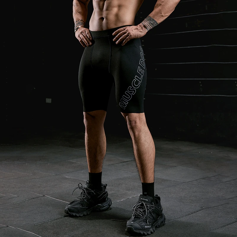 肌肉狗 紧身裤夏季健身裤美式篮球跑步五分压缩裤打底裤短裤男