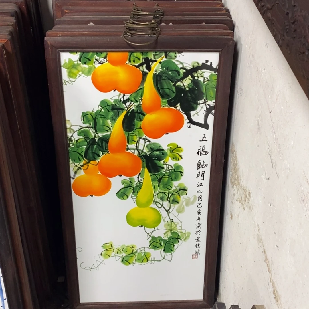 瓷86*46-1景德镇瓷板画柴窑烧制