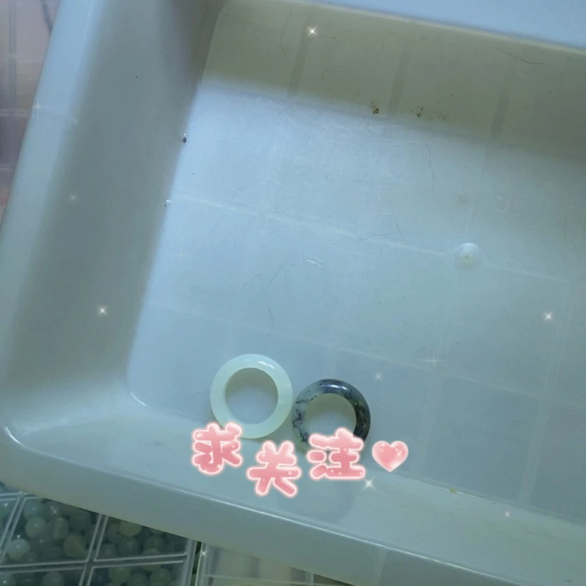 【闪购商品】蛇纹石玉其他未镶嵌507
