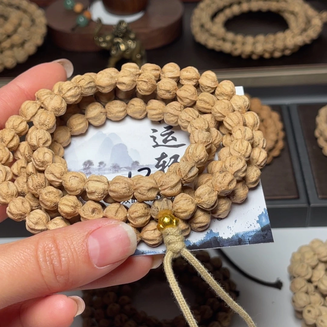 爱***忆吊坠柏香籽/百香籽