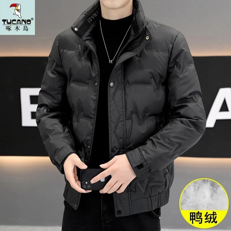 啄木鸟秋冬季新款男士休闲韩版立领羽绒服男加厚保暖百搭夹克外套