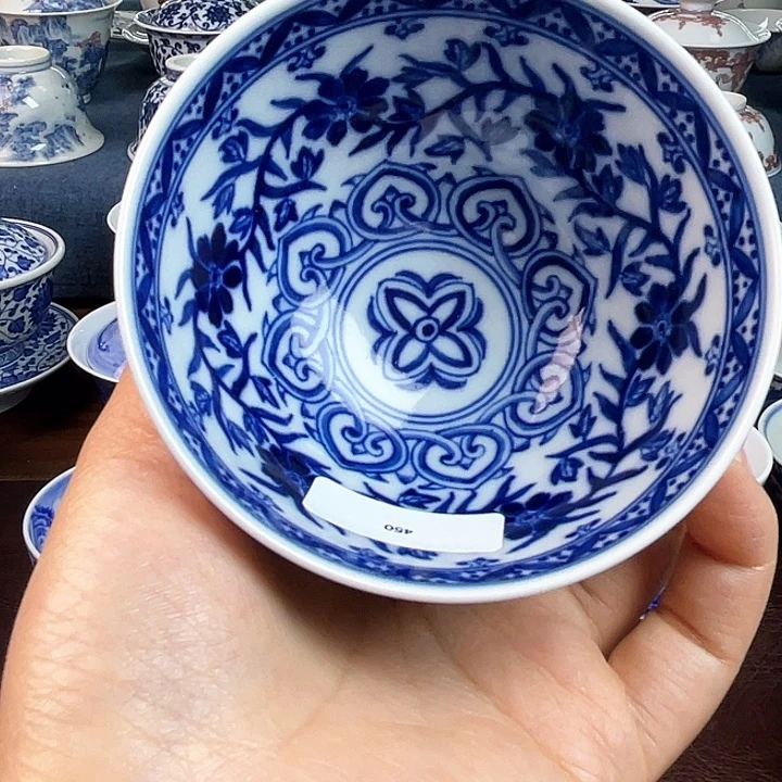 开播福利主人杯抢