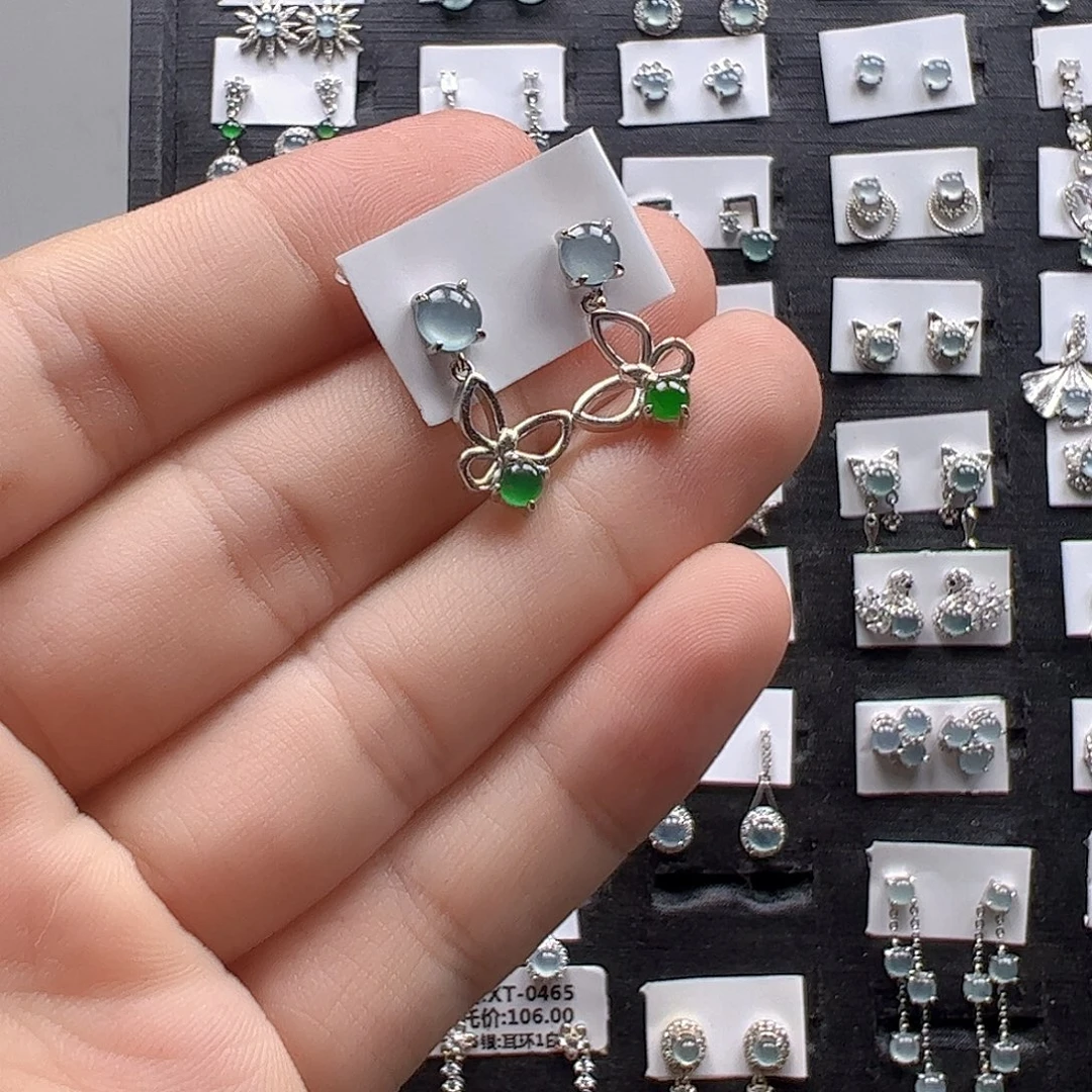 φ***嗷翡翠银S925镶嵌手链不退不换