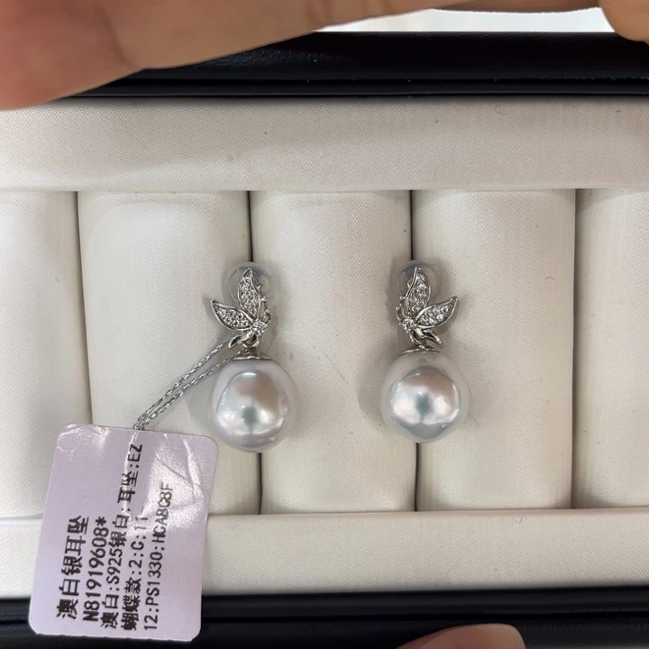 海水珍珠耳饰银S925镶嵌11-12mm