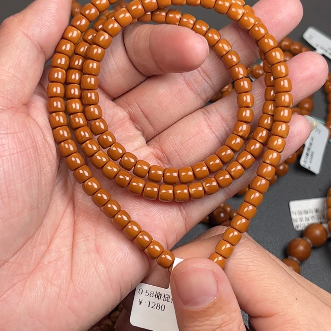 橄榄核手串/手链0.58橄榄核尖